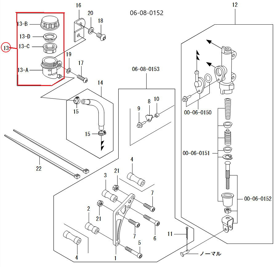 SP武川 SPタケガワ 【補修用パーツ】リザーバータンク COMP. モンキー ゴリラ HONDA ホンダ オイルキャッチタンク・ガソリンキャッチタンク エンジンパーツ エンジン