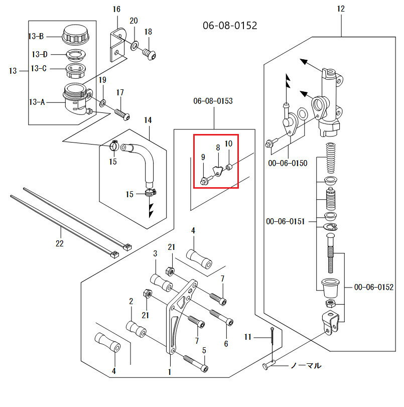 SP武川 SPタケガワ 【補修用パーツ】プレートセット/リヤマスターシリンダーコネクタ用 ゴリラ モンキー HONDA ホンダ ブレーキマスターシリンダー ブレーキ