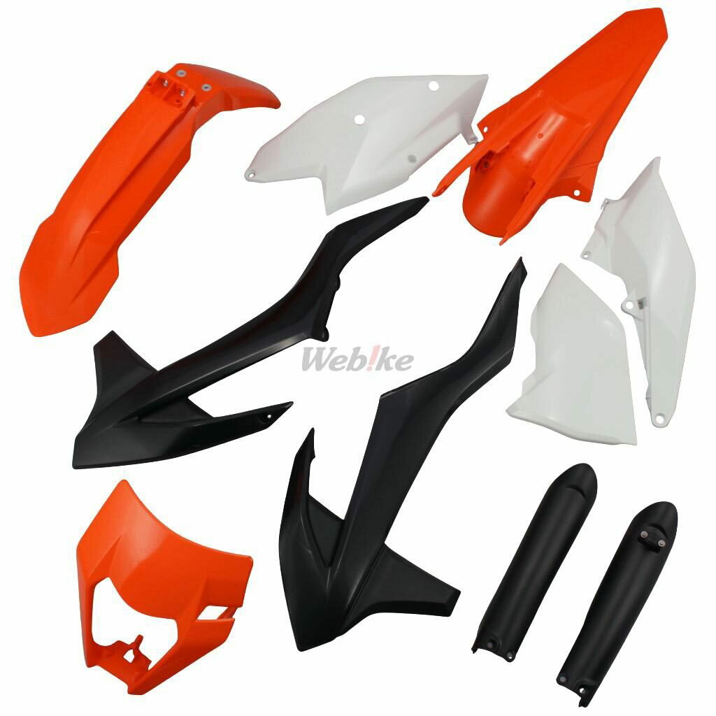 POLISPORT ポリスポーツ フル外装キット for KTM EXC/EXC-F/XC-W 17-19 125XC-W 150XC-W 250EXC-F 250EXC 300EXC 350EXC-F 450EXC-F 500EXC-F フルカウル・外装セット カウル関連 外装