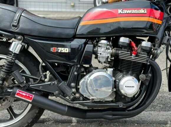 HONDA Z750GP フェニックスレーシング ショート管 無地 ホンダ [MFM-46] Amazon | Z750GP フェニックスレーシング ショート管 無地 【SP