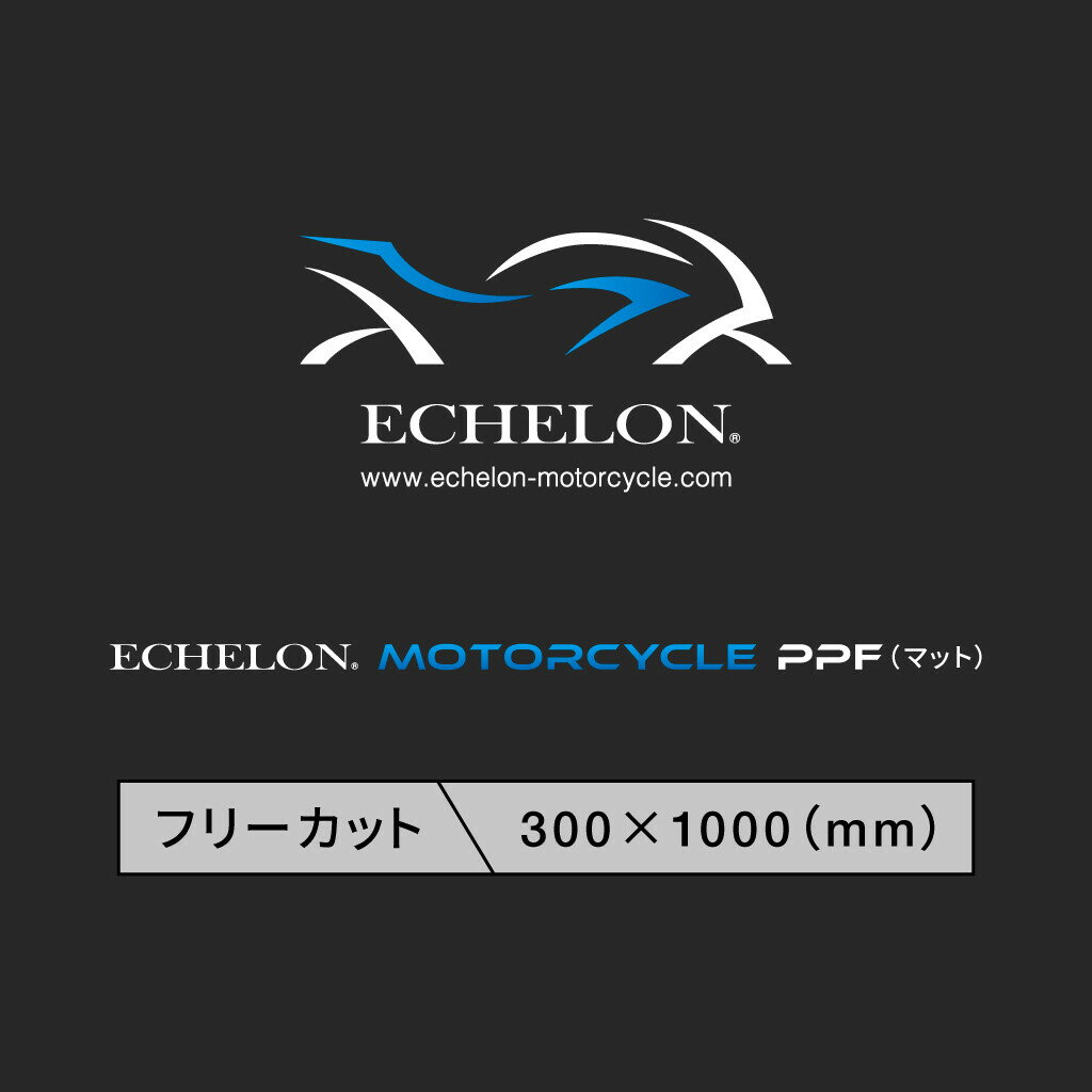 楽天市場】エシュロン（車用品・バイク用品）の通販