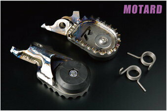 RAPTOR TITANIUM ラプトールチタニウム チタンフットペグ MOTARD [モタード] KTM SUZUKI スズキ HUSQVARNA ハスクバーナ HUSABERG フサベル SHERCO シェルコ GASGAS ガスガス フットペグ ステップ 足回り