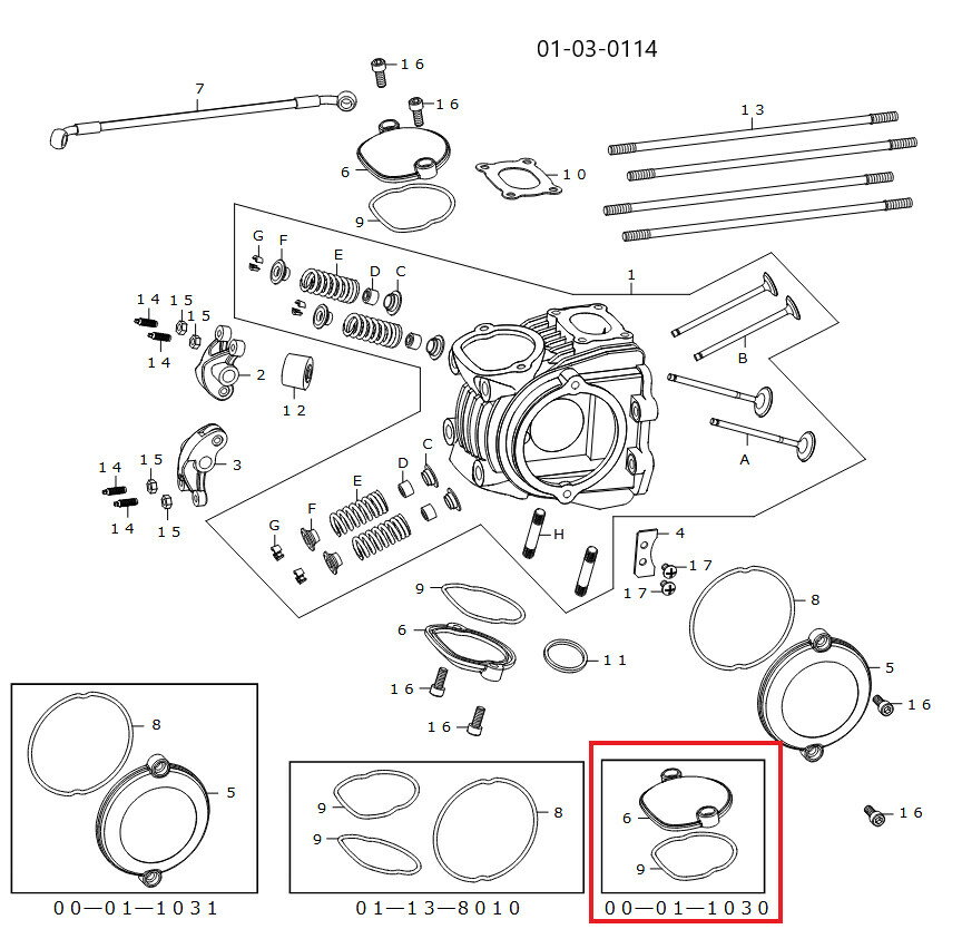 SP武川 SPタケガワ インスペクションキャップ(Oリング付)/SuperHead4V (KSR110) KSR110 KAWASAKI カワサキ その他エンジンカバー エンジンパーツ エンジン