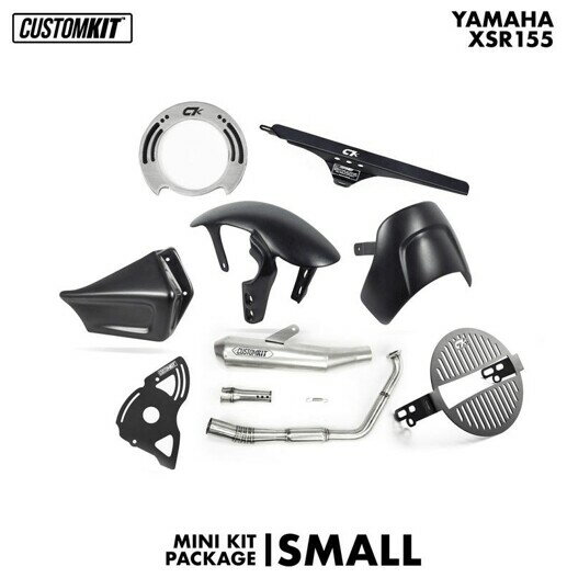 CustomKit カスタムキット Mini Tracker Kit Yamaha XSR 155 XSR155 YAMAHA ヤマハ フルカウル・外装セット カウル関連 外装