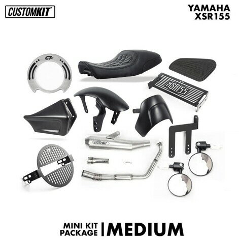 CustomKit カスタムキット Street Tracker Kit Yamaha XSR 155 XSR155 YAMAHA ヤマハ フルカウル・外装セット カウル関連 外装