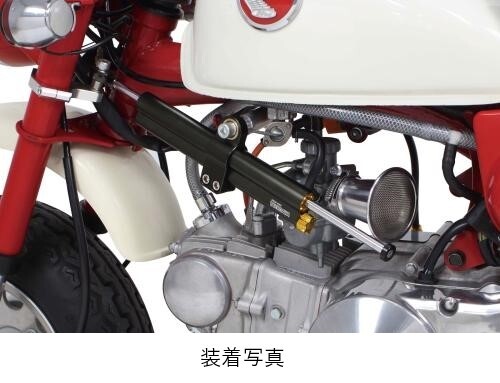 SP���� SP�������� ���ƥ���󥰥���ѡ����å� (�Ρ��ޥ�ե���ȥե���������)/��󥭡�/�����/��󥭡�(FI) (Z50J/AB27) ����� ��󥭡� HONDA �ۥ�� ���ƥ���󥰥���ѡ� �ϥ�ɥ���եѡ��� �ϥ�ɥ�