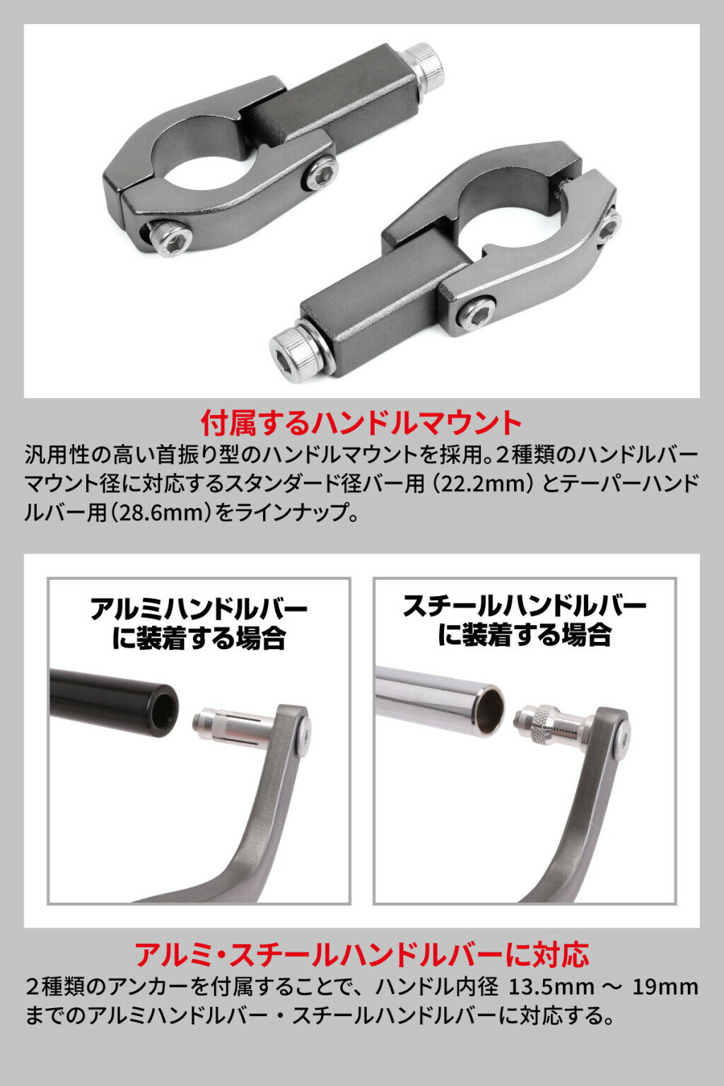 ZETA ������ �����ޡ��ϥ�ɥ����� �٥�� 22.2mm�����ѡ� �ϥ�ɥ����ɡ��ʥå��륬���� �ϥ�ɥ���եѡ��� �ϥ�ɥ�