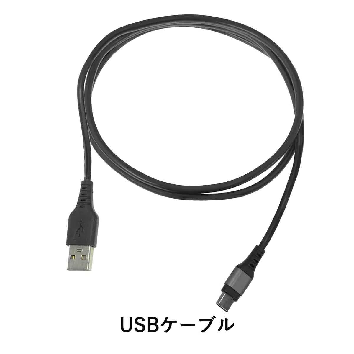KOMINE コミネ KK-806 KK-902用USBケーブル その他インカムオプション・補修部品 電子機器類
