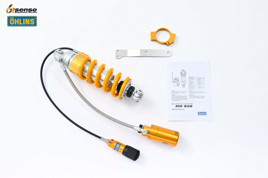 楽天市場】vtr250 オーリンズ ho944の通販