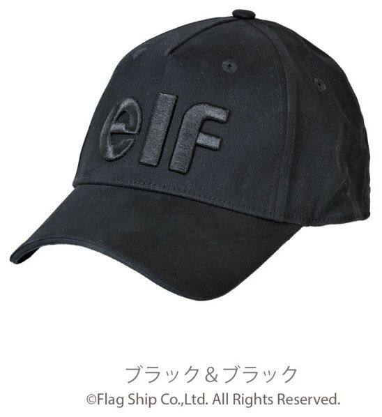elf エルフ アパレル EC-028 クラシックロゴコットンキャップ キャップ・帽子