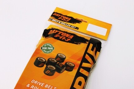 DAYTONA Indonesia デイトナ インドネシア V-Belt ＆ Weight Roller Set Fino Mio ...