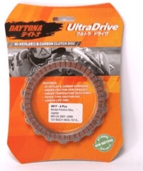 DAYTONA Indonesia デイトナ インドネシア Kevlar Friction Disc Jupiter MX 135 YAMAHA ヤマハ クラッチプレート・クラッチディスク・フリクションプレート 駆動系