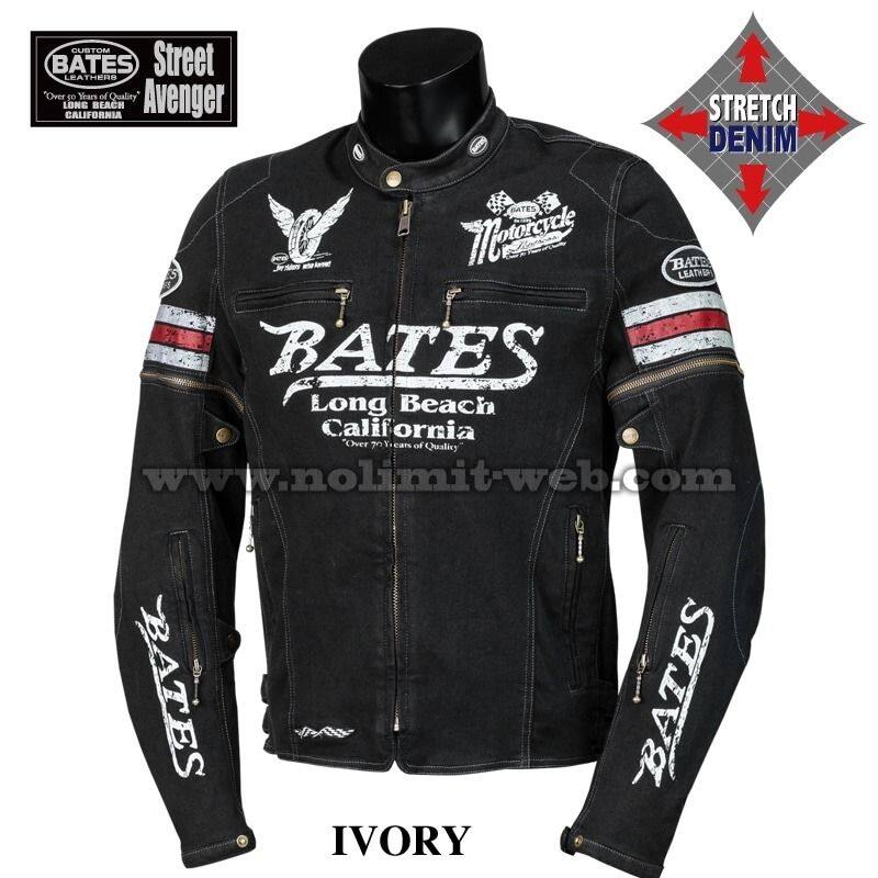 BATES ベイツ 2Way ストレッチウォッシュドデニムジャケット オールシーズンジャケ...