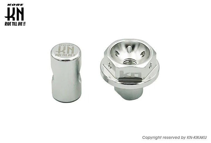 KN企画 ケイエヌキカク 汎用ブレーキクランプセット タイプ3 HONDA ホンダ YAMAHA ヤマハ その他ブレーキパーツ ブレーキ