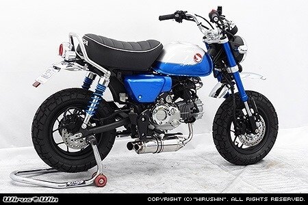 WirusWin ウイルズウィン ツインテールダウンマフラー モンキー125 HONDA ホンダ フルエキゾーストマフラー マフラー