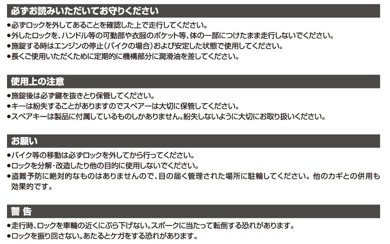 unicar ��˥������� �ǥ��������å� �ݴɡ������ɻ�����