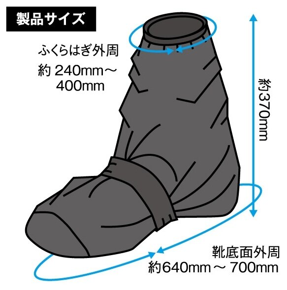 unicar ユニカー工業 レイン シューズカバー レインシューズカバー アパレル