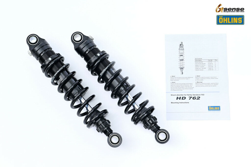 楽天市場】ハーレー ダイナ（リアサスペンション｜サスペンション