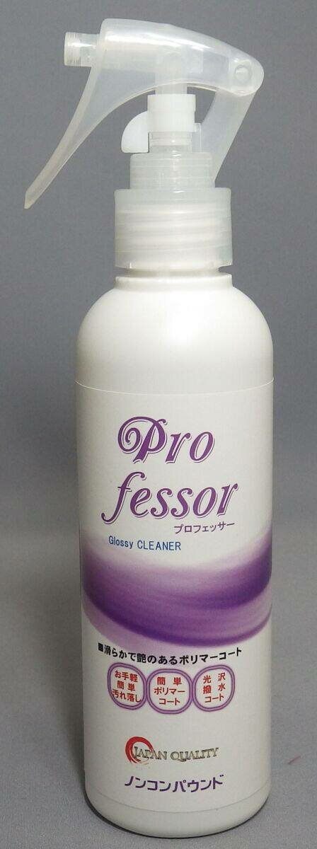 Speed Heart スピードハート プロフェッサーグロッシークリーナー その他洗車用品 ケミカル