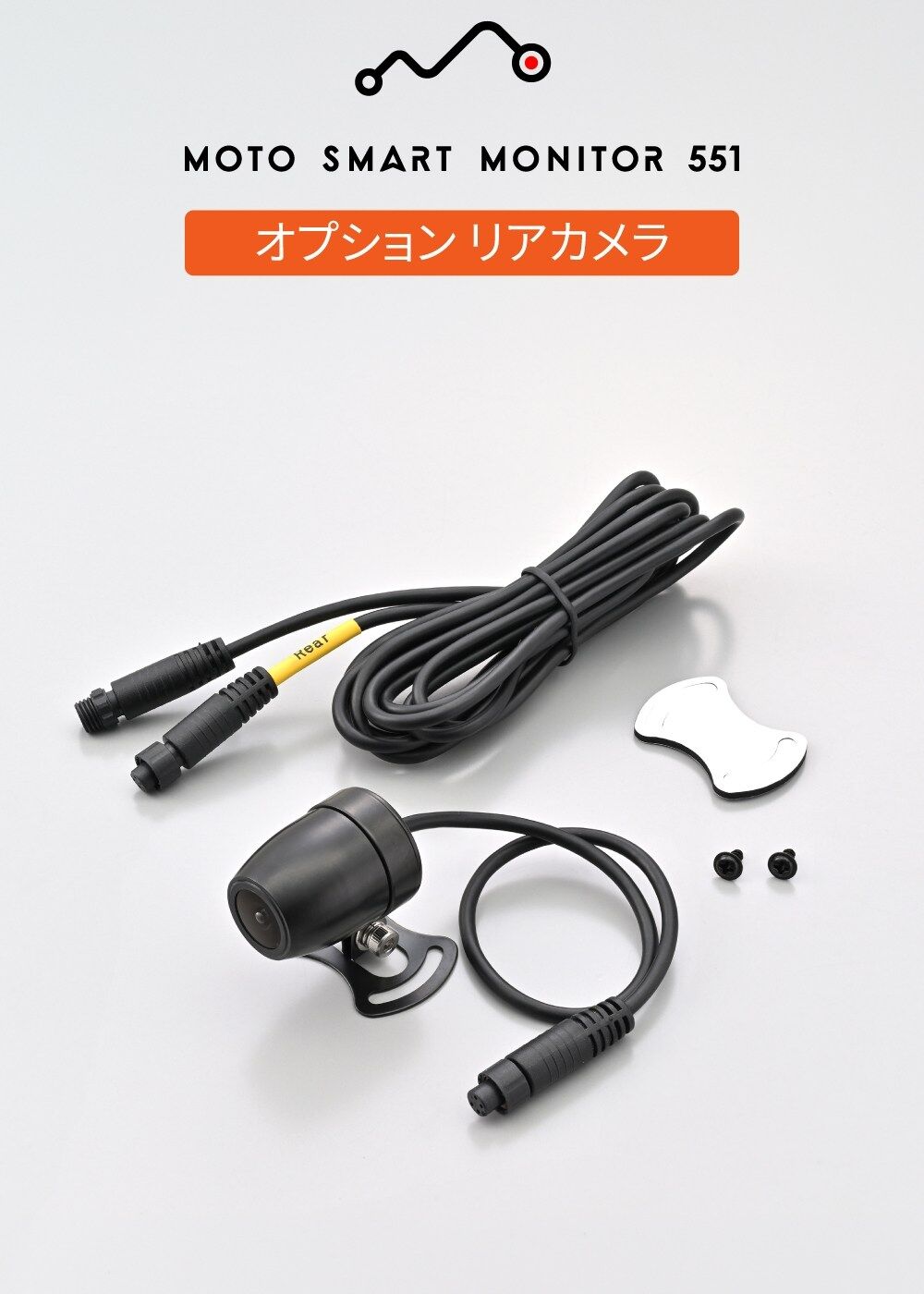 DAYTONA �ǥ��ȥ� ��ȥ��ޡ��ȥ�˥���551�� ���ץ������ �ꥢ����� ����¾�Ƽ��Żҵ���ޥ���ȡ����ץ�����佤���� �Żҵ�����