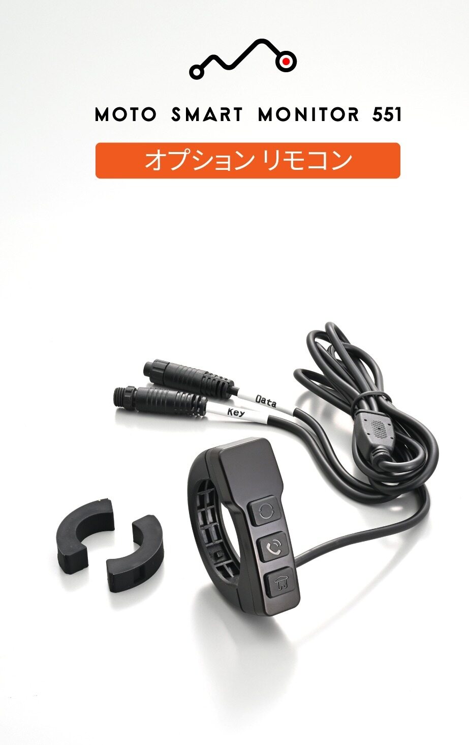 DAYTONA �ǥ��ȥ� ��ȥ��ޡ��ȥ�˥���551�� ���ץ������ ��⥳�� ����¾�Ƽ��Żҵ���ޥ���ȡ����ץ�����佤���� �Żҵ�����