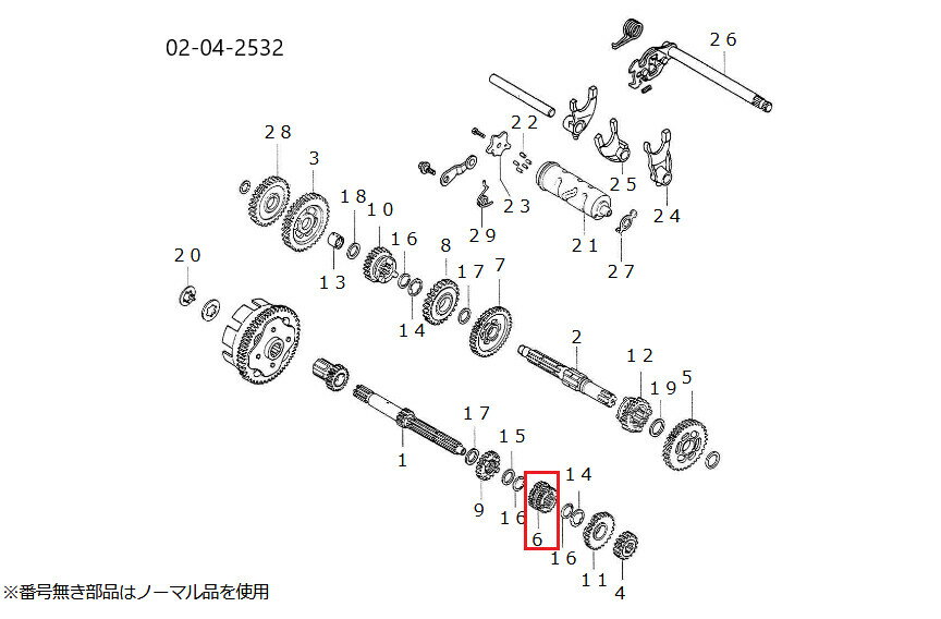 SP武川 SPタケガワ 【補修部品】メインシャフト サード/フォースギヤ 19T/21T ミッション・ギア エンジンパーツ エンジン