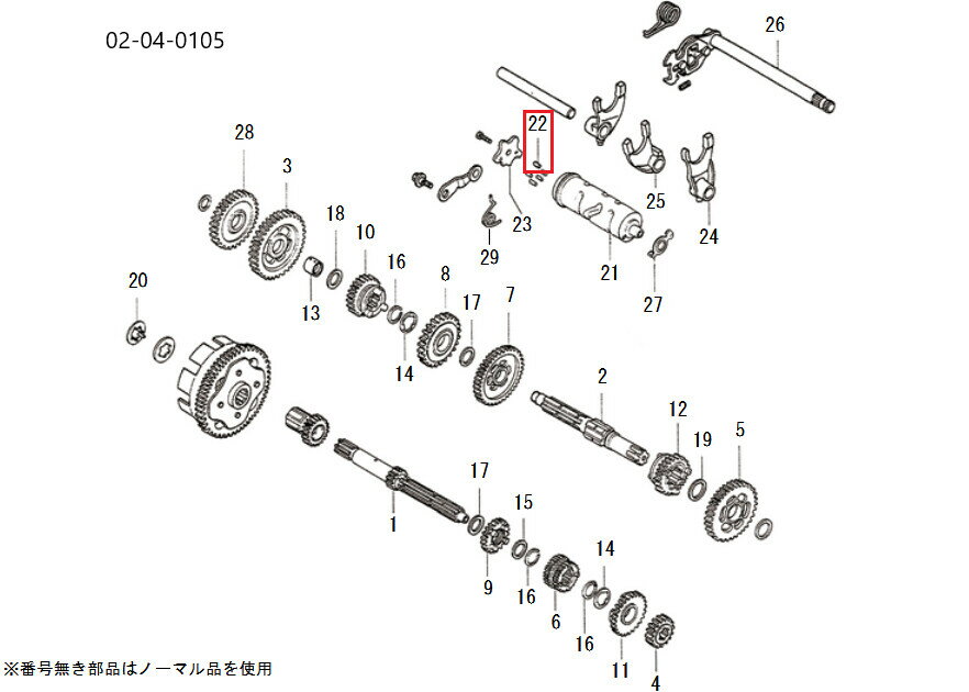 SP武川 SPタケガワ 【補修部品】 ギアシフトドラムピン ミッション・ギア エンジンパーツ エンジン