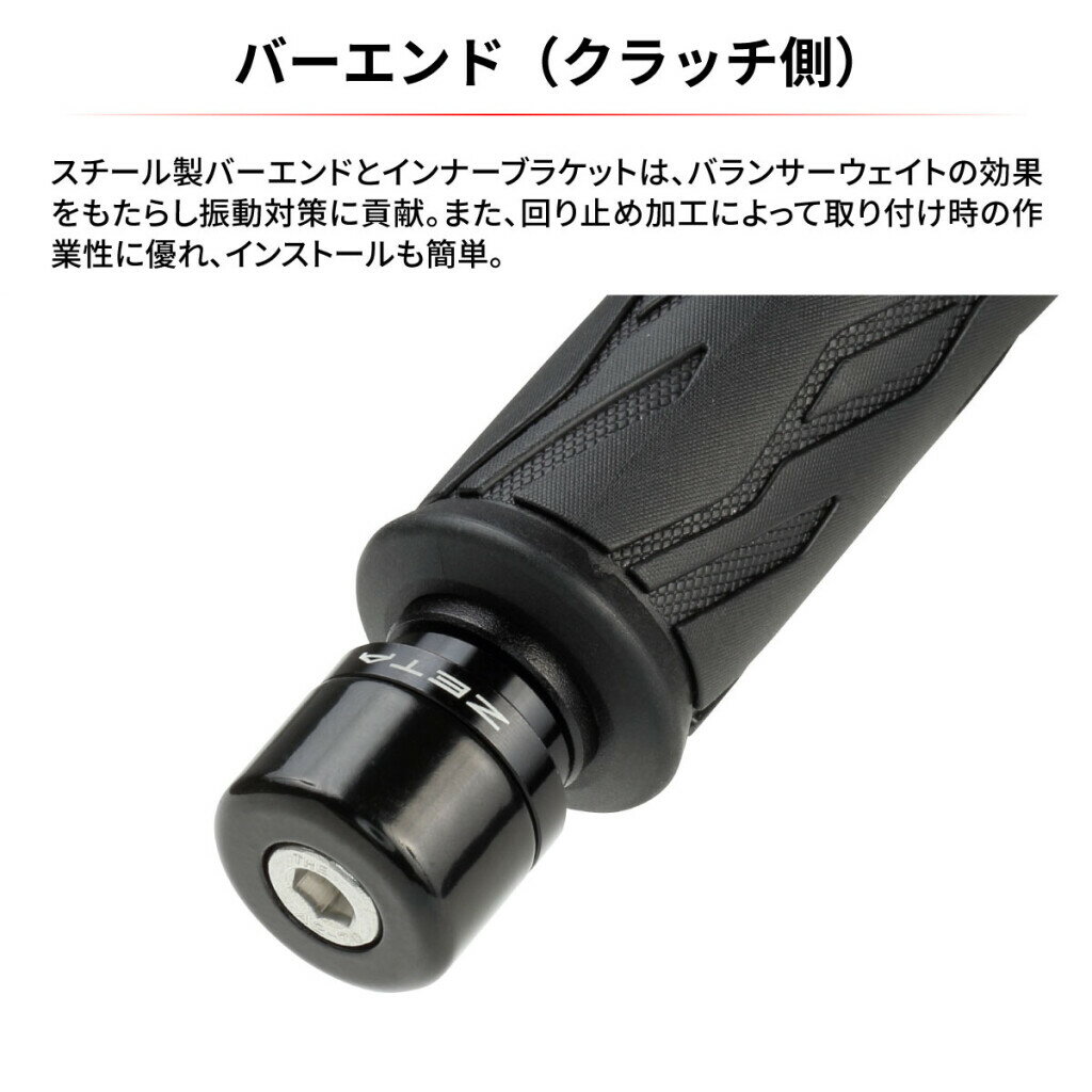 ZETA ������ �ե饤�ȥ�С������� ��С������� �ϥ�ɥ� ����������16(�ϥ�ɥ�С���¡�16-17.5mm)�����̡�����å�¦��180g���֥졼��¦��220g