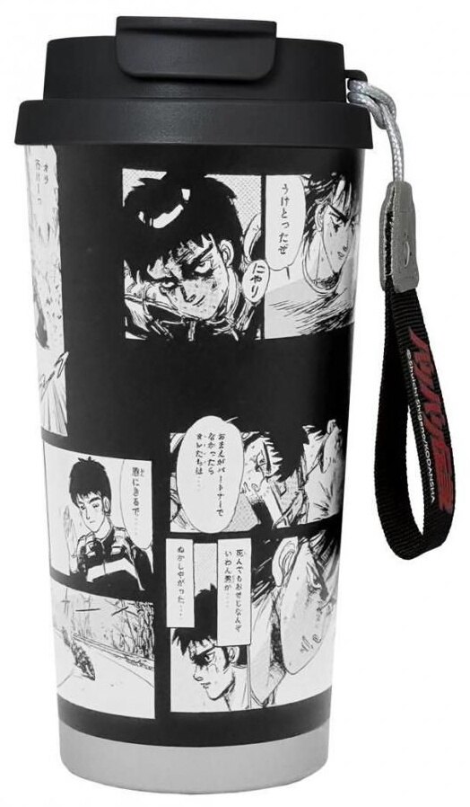 CAMSHOP キャムショップ 『バリバリ伝説』名シーン真空断熱ステンレスタンブラー 500ml CB750F GSX750S HONDA ホンダ SUZUKI スズキ マグカップ・タンブラー バイク関連グッズ