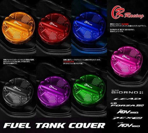 PIRANHA ピラニア CR RACING CNC Fuel Tank Cap Cover for GIORNO+ 125 / LEAD-125...