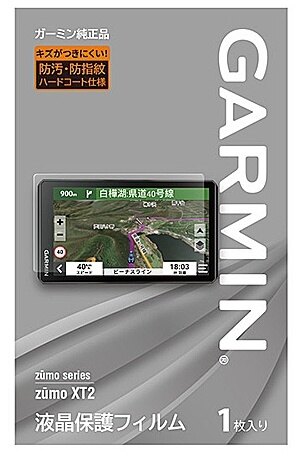 GARMIN ガーミン 液晶保護フィルム zumo XT2用 XT2 その他GPS・レーダー・ナビオプション・補修部品 電子機器類