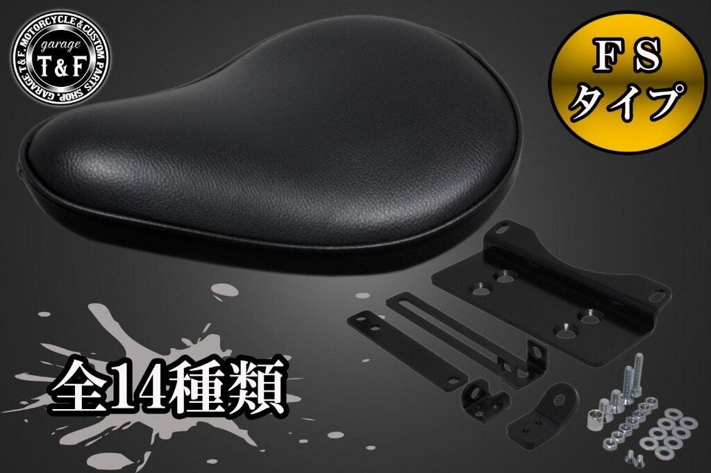楽天市場】バルカンソロシート（パーツ｜バイク用品）：車用品・バイク