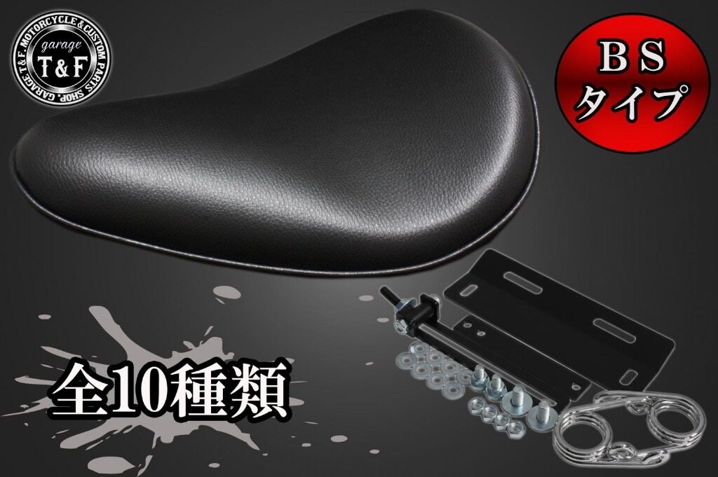 楽天市場】バルカンソロシート（パーツ｜バイク用品）：車用品・バイク