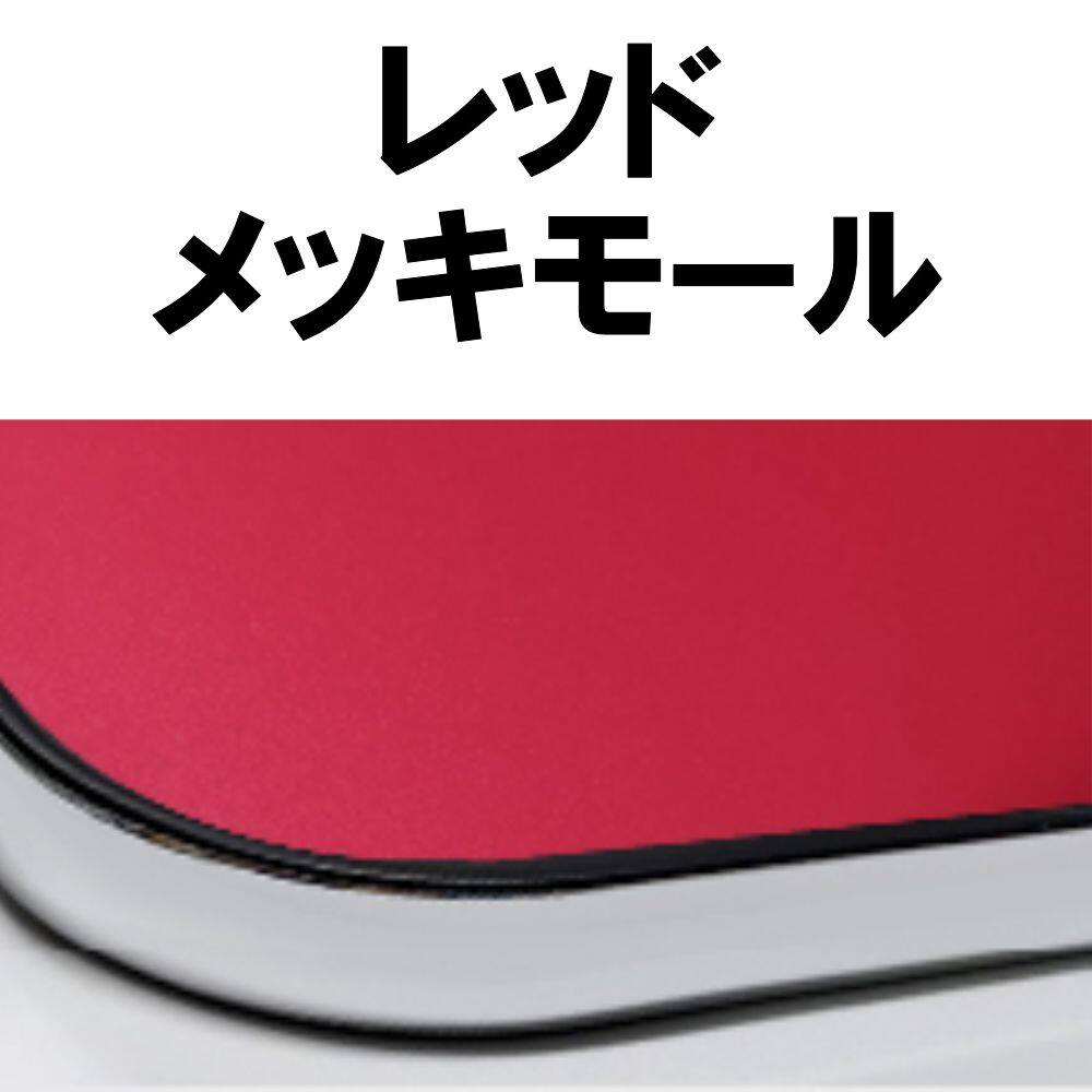 ウェビック 楽天市場店のDELTA DIRECT デルタダイレクト ザウバー ヘルメットスタンドFAN＆LED その他ヘルメット関連用品 ヘルメット カラー：レッド／メッキモール｜アングル2