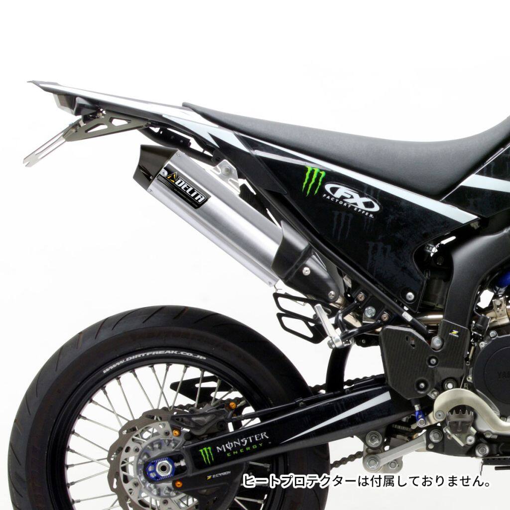 WR250X 純正マフラー WR250X 純正 マフラー 1a9 2026年最新Yahoo!オークション -wr250x