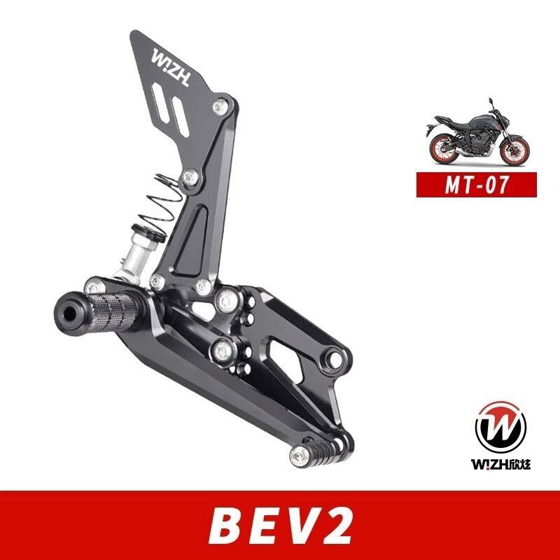 WIZH ウィズ BEV2 Rearset Footpeg Kit MT-07 YAMAHA ヤマハ バックステップ ステップ 足回り Color：Black / Spec：Without PLUS Adapter / Spec：Without PLUS Ankle Guard / Spec：Without Foldable Footpeg Kit / Spec：With PLUS Stainless Steel Bearings