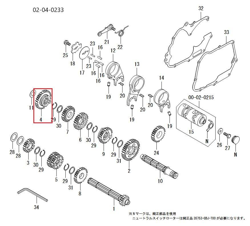 SP武川 SPタケガワ 【補修部品】 カウンターシャフト セカンドギヤ (30T) ミッショ...