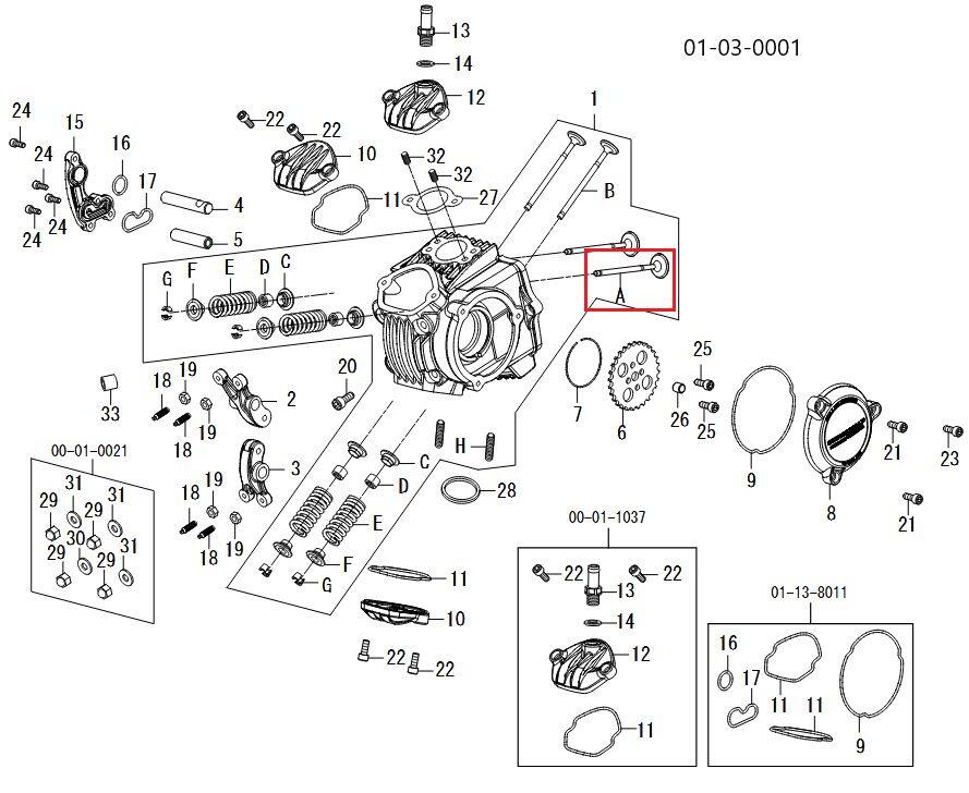SP武川 SPタケガワ 【補修部品】 インテークバルブ/モンキー/1C4V シリンダーヘッド エンジンパーツ エンジン