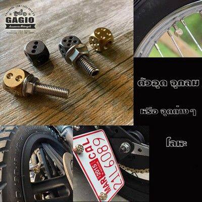 ■詳細説明Dice Suitable for motorcycle style classic classic cafes otherHDnumbers manufactured from alloys.1. Material - alloy2. Color - gold3. Size (width x length) - 1.5x1.5 cm■注意点※取扱説明書が付属する場合は外国語となります。※輸入商材の為、納期が遅れる場合がございます。あらかじめご了承ください。※画像には他のカラー・タイプ・商品が含まれている場合があります。※メーカー都合により商品の仕様変更がある場合がございます。ご了承ください。※Please Note：This is a universal fit product. Professionalexpertiseand minor modifications or specialized tools may berequired forproper installation.　※画像はイメージです。