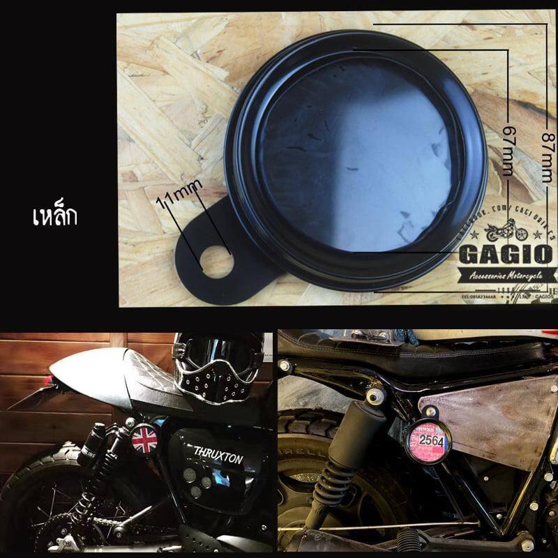 GAGIO MOTOR PARTS ガジオモーターパーツ Tax label or picture frame その他外装 外装