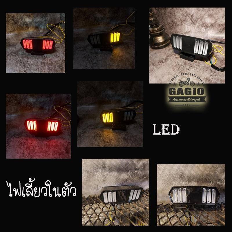 GAGIO MOTOR PARTS ガジオモーターパーツ Mustang-style LED taillights with built-in turn lights. テールランプ 灯火類 電装系