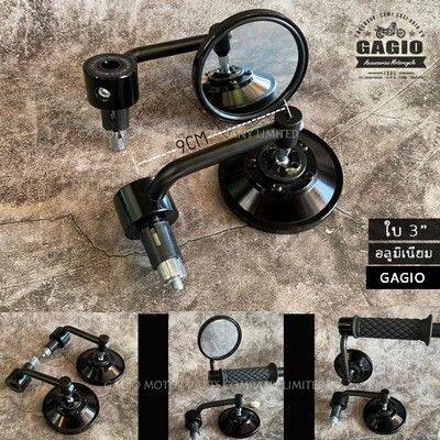 ■詳細説明Round aluminum tip glass suitable for motorcycle classicclassiccafes. Other HD numbers are made from aluminum. CNC isstrongdurable beautiful.Style - round glass color - blackMaterial - Aluminum alloyLens - Normal glass leaf size (width x u) - 7.6x7.6 cm (3 )Stepsize - 9 cm■注意点※取扱説明書が付属する場合は外国語となります。※輸入商材の為、納期が遅れる場合がございます。あらかじめご了承ください。※画像には他のカラー・タイプ・商品が含まれている場合があります。※メーカー都合により商品の仕様変更がある場合がございます。ご了承ください。※Please Note：This is a universal fit product. Professionalexpertiseand minor modifications or specialized tools may berequired forproper installation.　※画像はイメージです。