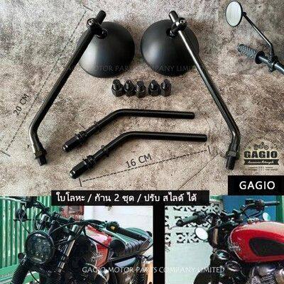 Other - GAGIO MOTOR PARTS ガジオモーターパーツ Black round mirror slide and 2 sets of levers. ミラー ハンドル
