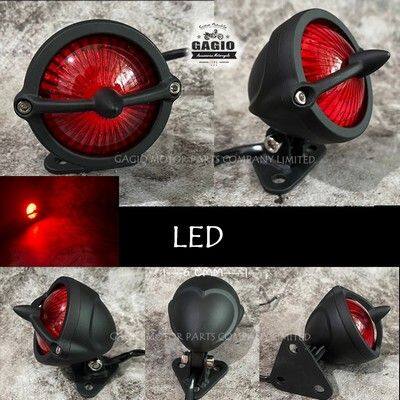 GAGIO MOTOR PARTS ガジオモーターパーツ Triangular base Boeing tail light テールランプ 灯火類 電装系