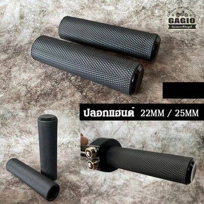 GAGIO MOTOR PARTS ガジオモーターパーツ Snake-scale pattern handlebar grips fits 22 and 25 mm handlebars グリップ ハンドル