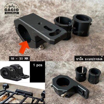 ■商品概要Spotlight holder with curved grooves for mounting spotlightsandcash bars. Made of strong and durable alloy.1. Material - Alloy2. Color - Black3. Dimensions - Width x Height - 78 x 40 mmDiameter - 18-30 mm■詳細説明Spotlight holder with curved groove for holding spotlights andcashbars. Made from strong and durable alloy.■注意点※取扱説明書が付属する場合は外国語となります。※輸入商材の為、納期が遅れる場合がございます。あらかじめご了承ください。※画像には他のカラー・タイプ・商品が含まれている場合があります。※メーカー都合により商品の仕様変更がある場合がございます。ご了承ください。※Please Note：This is a universal fit product. Professionalexpertiseand minor modifications or specialized tools may berequired forproper installation.　※画像はイメージです。