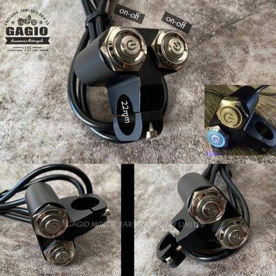 ■詳細説明ON - OFF Switch 22 mm steel handlebars E suitable formotorcycleclassic classic cafes other HD numbers manufactured fromalloysWearing 22 mm steel handlebars there is a light on theswitch.1. Material - alloy2. Color - Black3. Size (width x Height x thick) - 5x6x6 cm■注意点※取扱説明書が付属する場合は外国語となります。※輸入商材の為、納期が遅れる場合がございます。あらかじめご了承ください。※画像には他のカラー・タイプ・商品が含まれている場合があります。※メーカー都合により商品の仕様変更がある場合がございます。ご了承ください。※Please Note：This is a universal fit product. Professionalexpertiseand minor modifications or specialized tools may berequired forproper installation.　※画像はイメージです。