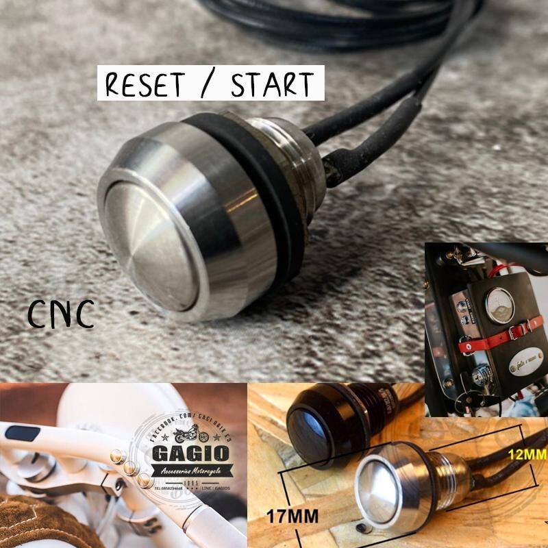 GAGIO MOTOR PARTS ガジオモーターパーツ Push start CNC button その他スイッチ スイッチ・ハーネス関係 電装系