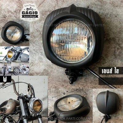 GAGIO MOTOR PARTS ガジオモーターパーツ Round lens headlight with square housing ヘッドライト 灯火類 電装系
