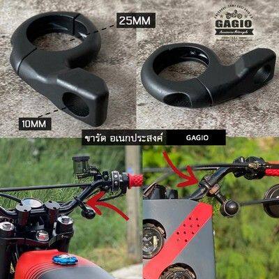 ■詳細説明Multipurpose strap Suitable for motorcycle -style motorcyclestyleclassic retro cafes other HD numbers. The workpiece is madeofstrong alloy durable using a 25 mm steel handlebar cancaptureturning lights or switches.1. Material - alloy2. Color - Black3. Diameter size - 25 mm■注意点※取扱説明書が付属する場合は外国語となります。※輸入商材の為、納期が遅れる場合がございます。あらかじめご了承ください。※画像には他のカラー・タイプ・商品が含まれている場合があります。※メーカー都合により商品の仕様変更がある場合がございます。ご了承ください。※Please Note：This is a universal fit product. Professionalexpertiseand minor modifications or specialized tools may berequired forproper installation.　※画像はイメージです。